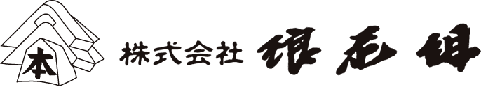 日本の伝統技術「左官」のリーディングカンパニー　株式会社浪花組
